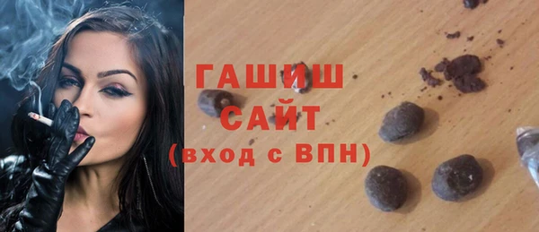 хмурый Богородицк